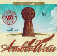 Пиво Amber Weiss Draught Пиво Amber Weiss Draught