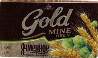 Пиво Gold Mine Beer Ячменное