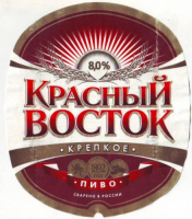 Пиво Красный Восток Крепкое Пиво Красный Восток Крепкое