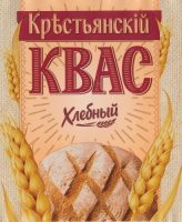 Пиво Крѣстьянскiй Хлебный Пиво Крѣстьянскiй Хлебный