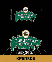 Пиво Сибирская Корона Крепкое Пиво Сибирская Корона Крепкое
