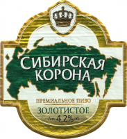 Пиво Сибирская Корона Золотистое Пиво Сибирская Корона Золотистое