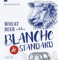 Пиво Blanche De Standard