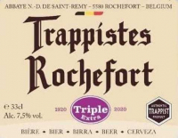 Пиво Trappistes Rochefort Triple Extra Пиво Trappistes Rochefort Triple Extra