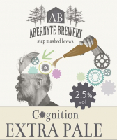 Пиво Cognition Extra Pale Пиво Cognition Extra Pale