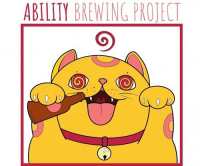 Пиво Civil Defense