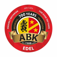 Пиво Edel 'Spezialbier'