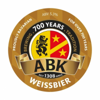 Пиво Hefeweizen Anno 25 Пиво Hefeweizen Anno 25