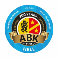 Пиво Hell 'Das Blaue'