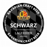 Пиво Schwarz