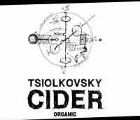 Пиво Tsiolkovsky Cider Аблъко Сидр Яблочный 2020