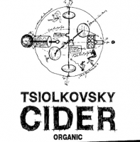 Пиво Tsiolkovsky Cider Аблъко Сидр Яблочный 2021