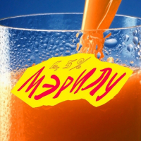 Пиво Мэрилу