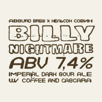 Пиво BILLY NIGHTMARE