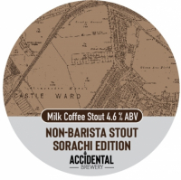 Пиво Non Barista Sorachi Stout Пиво Non Barista Sorachi Stout
