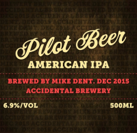 Пиво Pilot Beer Пиво Pilot Beer