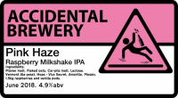 Пиво Pink Haze Пиво Pink Haze