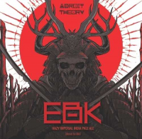 Пиво EBK [Down To Die] (Ghost 913)