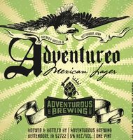 Пиво Adventureo