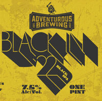 Пиво Black In ‘22 Пиво Black In ‘22