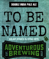 Пиво To Be Named