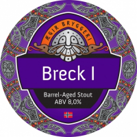 Пиво Breck I