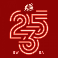 Пиво 235 Пиво 235