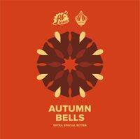 Пиво Autumn Bells