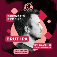 Пиво Brewer's Profile: Brut IPA Пиво Brewer's Profile: Brut IPA
