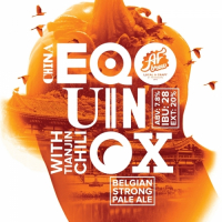 Пиво China Equinox Пиво China Equinox
