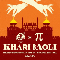 Пиво Khari Baoli