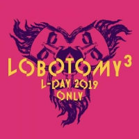 Пиво Lobotomy³ (2019) Пиво Lobotomy³ (2019)