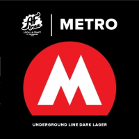 Пиво Metro Пиво Metro