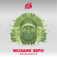Пиво Мозаик Зеро
