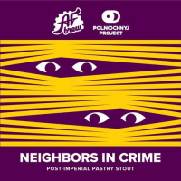 Пиво Neighbors In Crime Пиво Neighbors In Crime