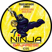 Пиво Ninja Bavarese Пиво Ninja Bavarese