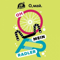 Пиво Oh, Mein Radler Пиво Oh, Mein Radler