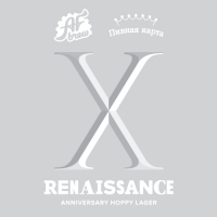 Пиво Renaissance