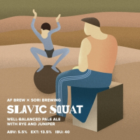 Пиво Slavic Squat Пиво Slavic Squat