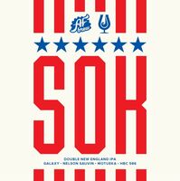Пиво SOK Пиво SOK