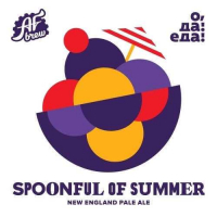 Пиво Spoonful of Summer Пиво Spoonful of Summer