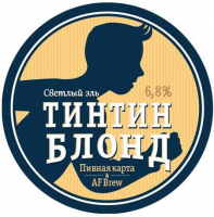 Пиво Tintin Blond Пиво Tintin Blond