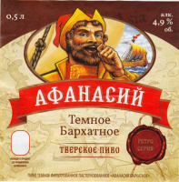 Пиво Афанасий Бархатное