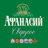 Пиво Афанасий Светлое