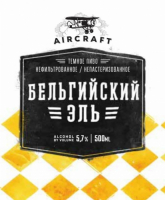 Пиво Бельгийский Эль