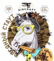 Пиво Овсяный стаут