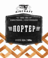 Пиво Портер