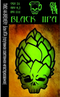 Пиво Black DIPA