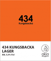 Пиво 434 Kungsbacka
