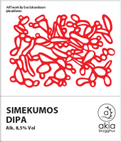 Пиво SIMEKUMOS